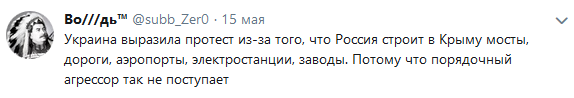Название: Мост_Вождь.png
Просмотров: 144

Размер: 11.4 Кб