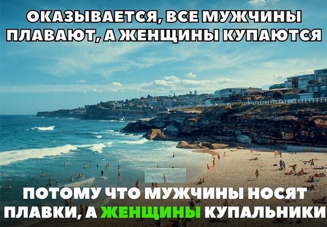 Нажмите на изображение для увеличения
Название: 232c98ed48a095b8da56b322ff0.jpg
Просмотров: 43
Размер:	50.8 Кб
ID:	14770