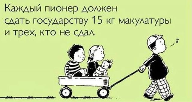 Нажмите на изображение для увеличения
Название: pioneer.jpg
Просмотров: 34
Размер:	29.4 Кб
ID:	14791