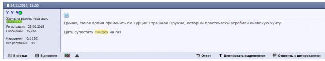 Название: 1001.jpg
Просмотров: 577

Размер: 12.7 Кб