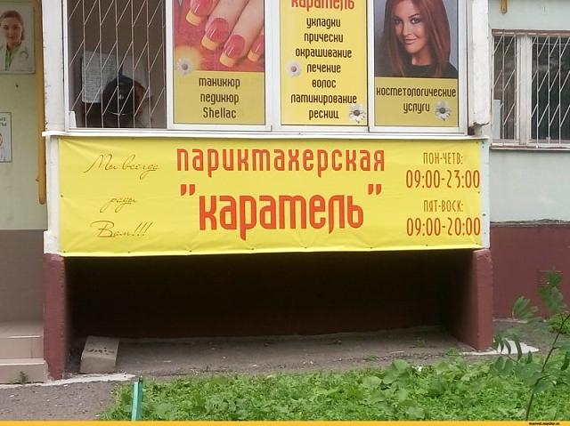 Нажмите на изображение для увеличения
Название: 05901dcd43d2e6f39114f338520.jpg
Просмотров: 55
Размер:	46.8 Кб
ID:	14816