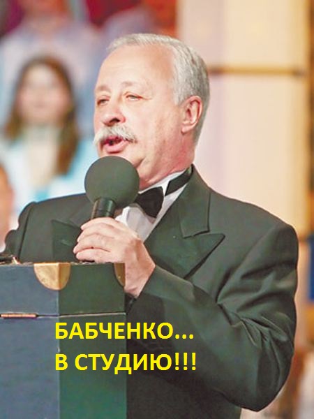 Нажмите на изображение для увеличения
Название: yakubovich.jpg
Просмотров: 36
Размер:	21.4 Кб
ID:	14838