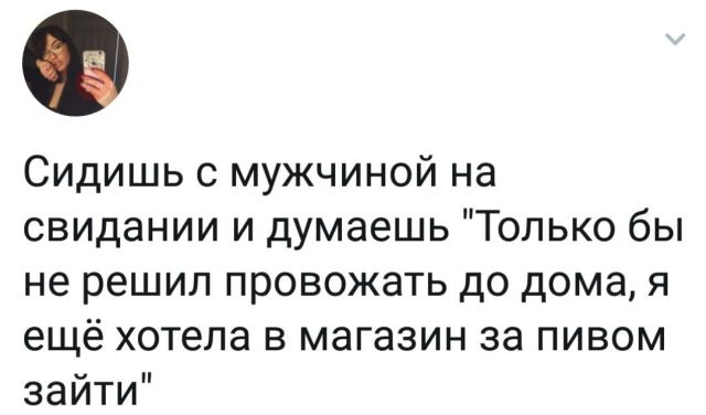 Название: 25f885dbfe8066e609b71b34adc.jpg
Просмотров: 309

Размер: 29.9 Кб