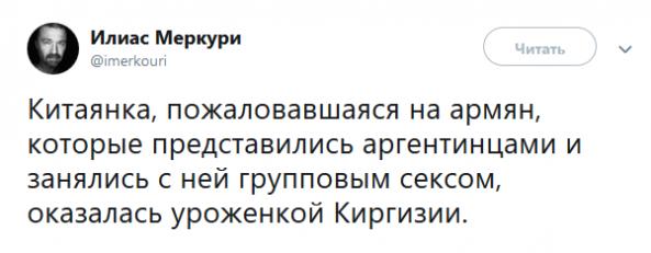 Название: chf18.jpg
Просмотров: 125

Размер: 22.5 Кб