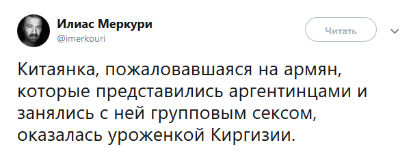 Нажмите на изображение для увеличения
Название: chf18.jpg
Просмотров: 133
Размер:	22.5 Кб
ID:	14936