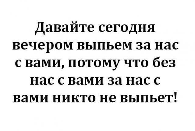Нажмите на изображение для увеличения
Название: 2163996d03fbf675da75e433d29.jpg
Просмотров: 44
Размер:	30.5 Кб
ID:	14970