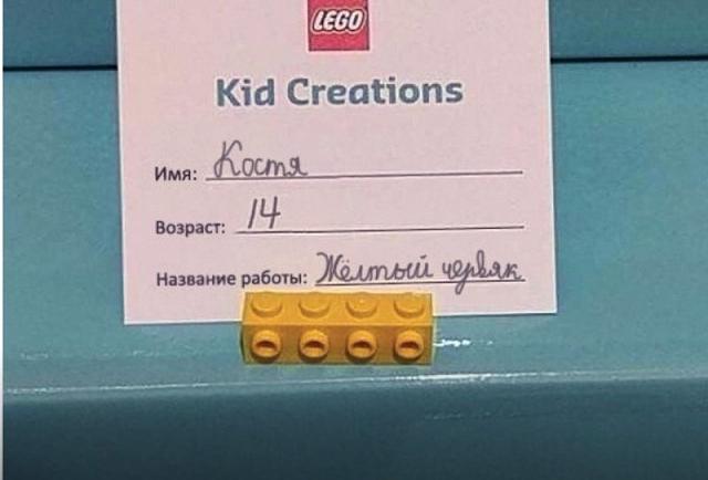 Нажмите на изображение для увеличения
Название: 057b8ae6c326073ae702fda348f.jpg
Просмотров: 54
Размер:	24.9 Кб
ID:	15004
