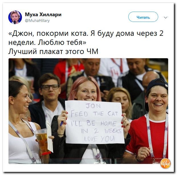 Нажмите на изображение для увеличения
Название: 134674e6115772b538198a06ef0.jpg
Просмотров: 25
Размер:	39.2 Кб
ID:	15022