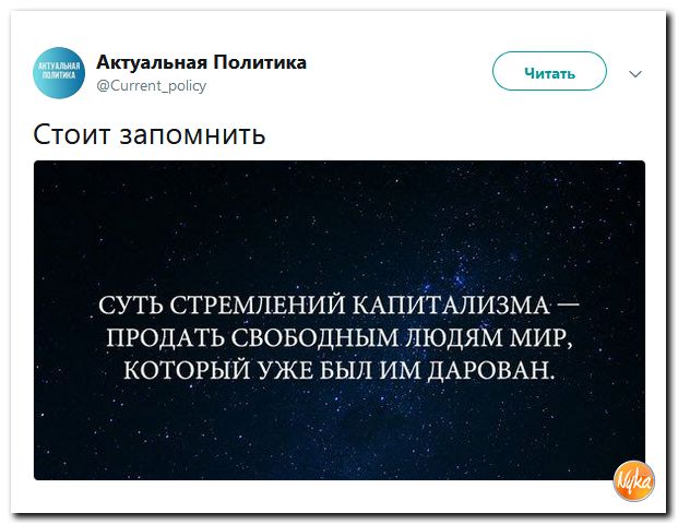 Нажмите на изображение для увеличения
Название: 1c14c9bc9d4ca63e72321bc4584.jpg
Просмотров: 160
Размер:	38.4 Кб
ID:	15034