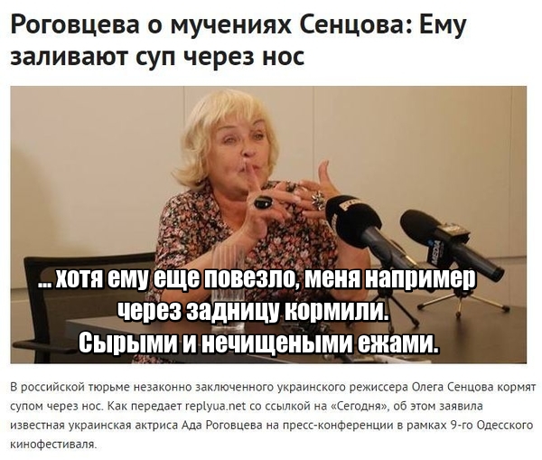 Нажмите на изображение для увеличения
Название: lol1531686608.jpg
Просмотров: 294
Размер:	45.8 Кб
ID:	15057