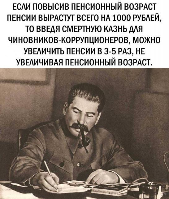 Нажмите на изображение для увеличения
Название: 03cf23124f4d66544eafbdf7973_prev.jpg
Просмотров: 52
Размер:	39.1 Кб
ID:	15067