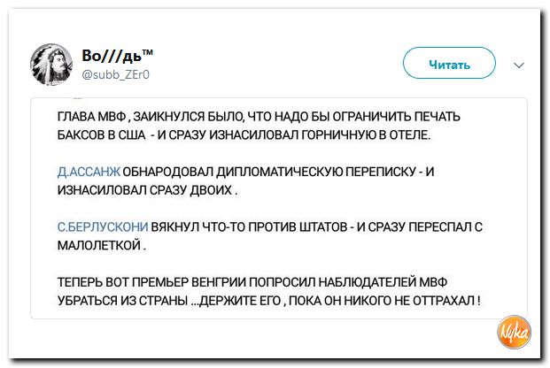 Нажмите на изображение для увеличения
Название: 01165f6bf2193513e49d9f89eb0.jpg
Просмотров: 18
Размер:	35.1 Кб
ID:	15089