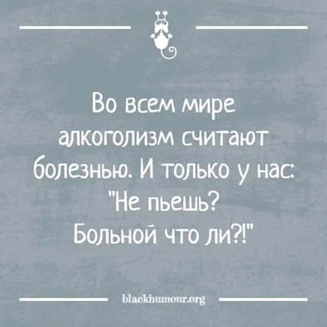 Нажмите на изображение для увеличения
Название: FB_IMG_15333921437047143.jpg
Просмотров: 51
Размер:	21.3 Кб
ID:	15134
