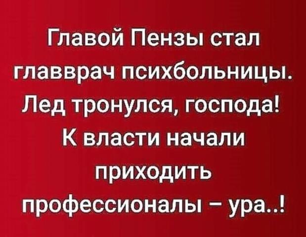 Название: FB_IMG_15334567756175280.jpg
Просмотров: 39

Размер: 39.3 Кб