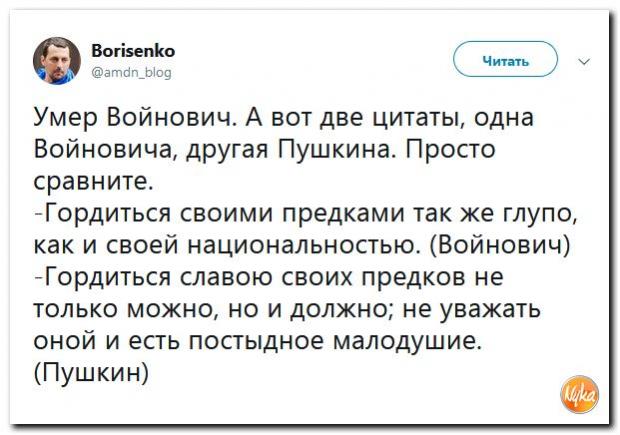 Название: 0e36ff52dd45aeea4d3f1f3be93.jpg
Просмотров: 57

Размер: 43.6 Кб
