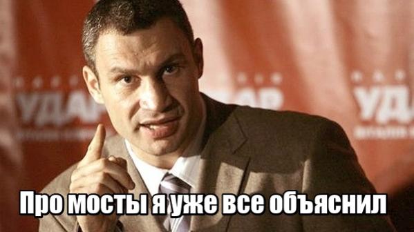 Название: lol1534372360.jpg
Просмотров: 163

Размер: 29.1 Кб