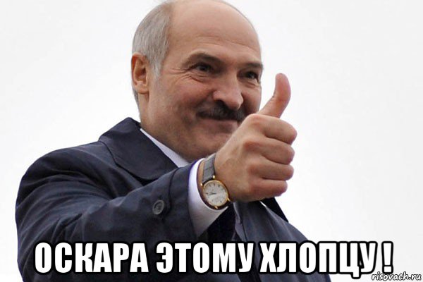 Название: risovach.ru.jpg
Просмотров: 127

Размер: 35.0 Кб