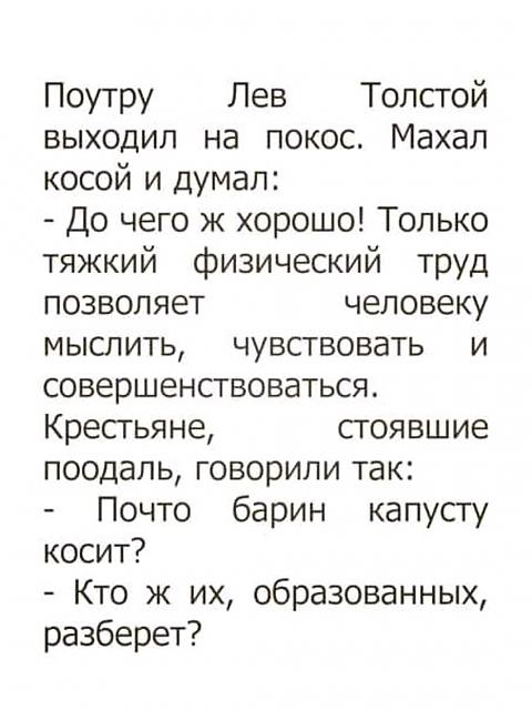 Нажмите на изображение для увеличения
Название: FB_IMG_15347385251190485.jpg
Просмотров: 26
Размер:	27.9 Кб
ID:	15174