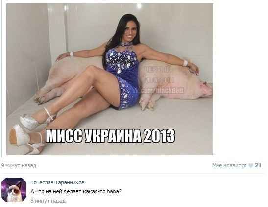 Название: 145495_900.jpg
Просмотров: 138

Размер: 30.8 Кб