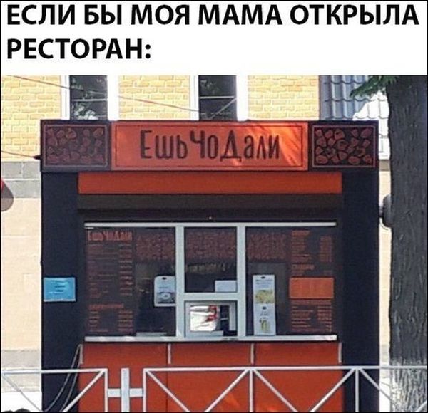 Нажмите на изображение для увеличения
Название: 0d7c60d659ced3001ab61f1fa26.jpg
Просмотров: 35
Размер:	40.6 Кб
ID:	15180