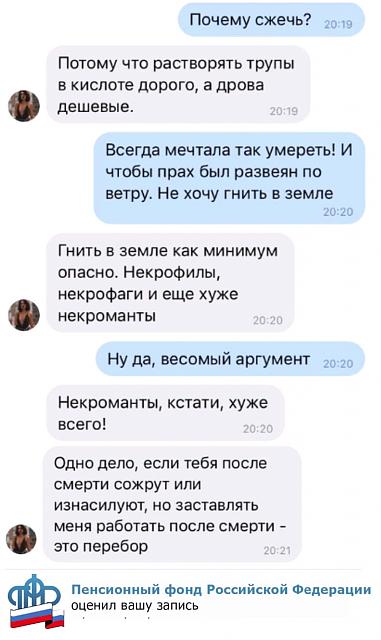 Нажмите на изображение для увеличения
Название: FB_IMG_15353061495697286.jpg
Просмотров: 34
Размер:	23.2 Кб
ID:	15209