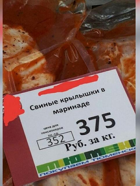 Нажмите на изображение для увеличения
Название: 1fefd34f99a9197753cb08508b9_prev.jpg
Просмотров: 111
Размер:	26.5 Кб
ID:	15213