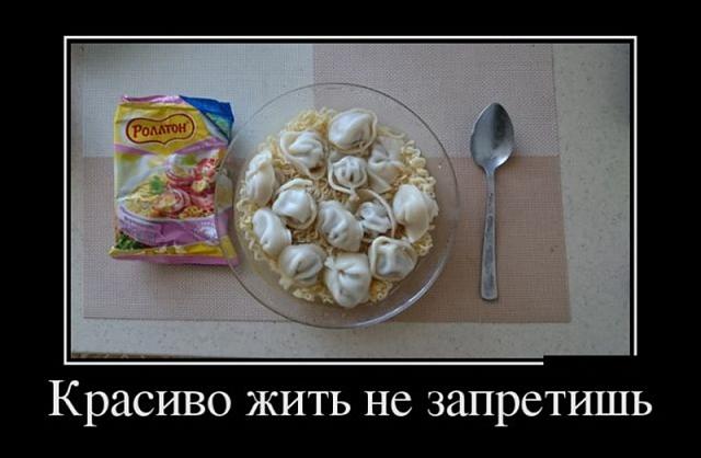 Нажмите на изображение для увеличения
Название: 0401f1d2bda3f85898fab8f637b.jpg
Просмотров: 28
Размер:	29.4 Кб
ID:	15223
