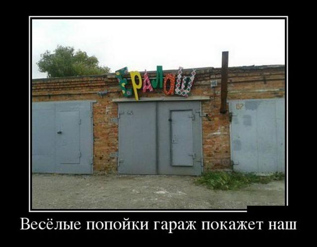 Нажмите на изображение для увеличения
Название: 0fab9792321f736792fe4c9438f.jpg
Просмотров: 48
Размер:	30.7 Кб
ID:	15224