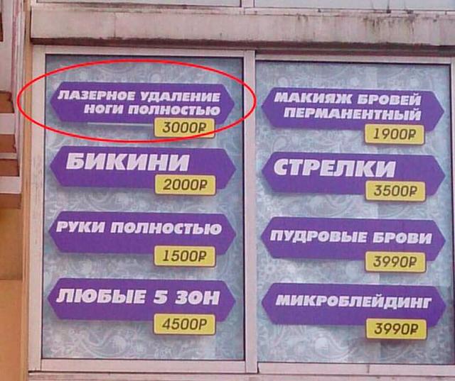 Нажмите на изображение для увеличения
Название: FB_IMG_15356208659238922.jpg
Просмотров: 63
Размер:	47.1 Кб
ID:	15227