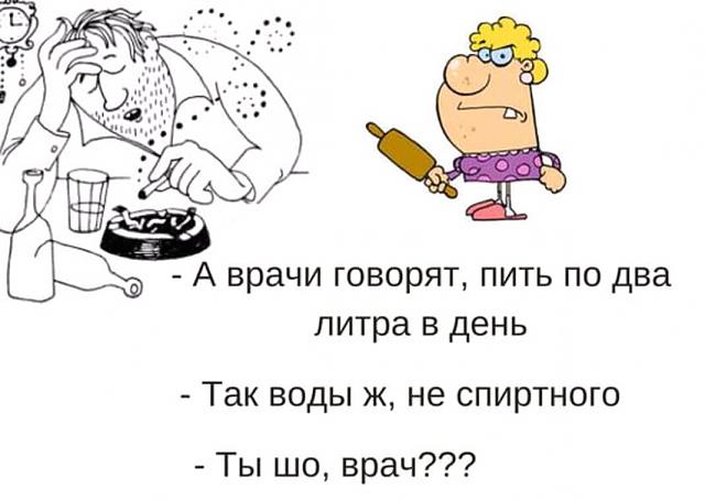 Нажмите на изображение для увеличения
Название: FB_IMG_15356210040533387.jpg
Просмотров: 66
Размер:	33.8 Кб
ID:	15228