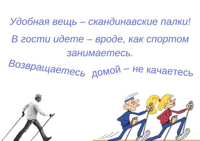 Нажмите на изображение для увеличения
Название: FB_IMG_15356273382284501.jpg
Просмотров: 50
Размер:	31.1 Кб
ID:	15232