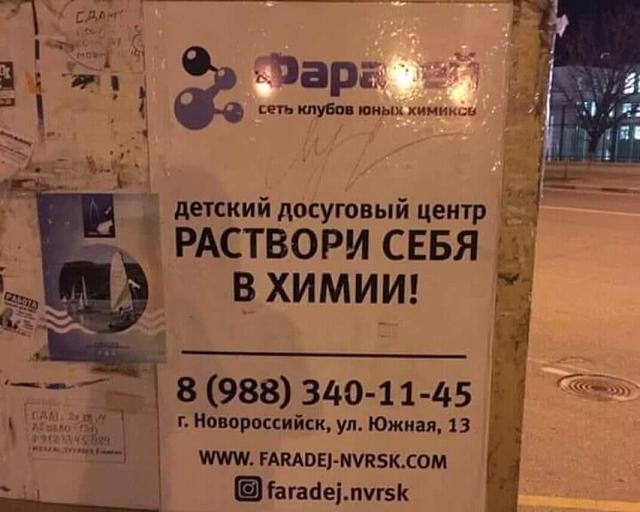 Нажмите на изображение для увеличения
Название: FB_IMG_15362963072390503.jpg
Просмотров: 53
Размер:	36.8 Кб
ID:	15245