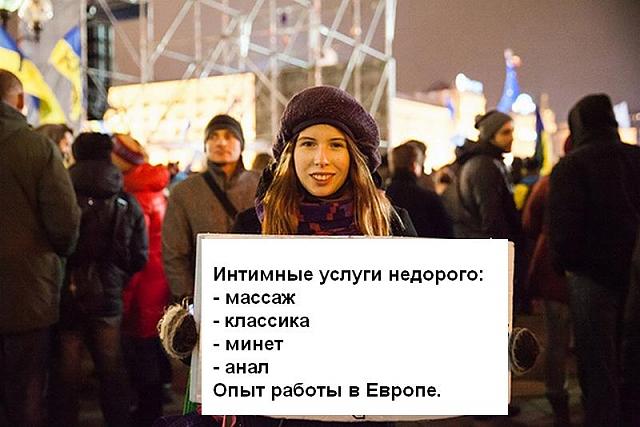 Нажмите на изображение для увеличения
Название: 1427492649_ya-devochka3.jpg
Просмотров: 59
Размер:	39.8 Кб
ID:	15246