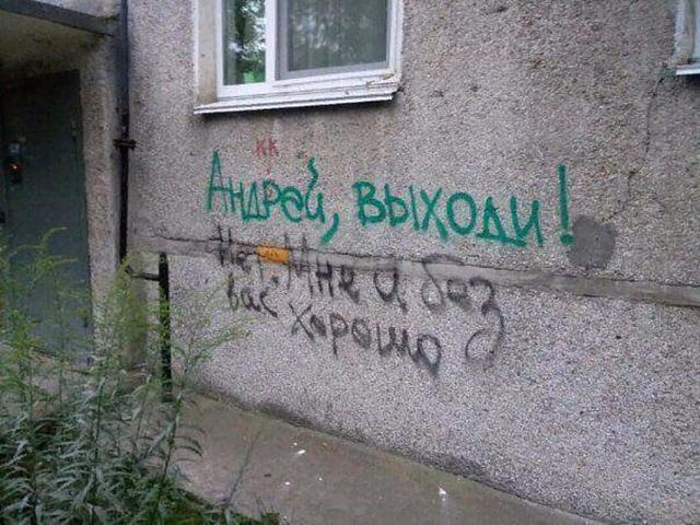 Нажмите на изображение для увеличения
Название: FB_IMG_15364158968939521.jpg
Просмотров: 33
Размер:	50.2 Кб
ID:	15256