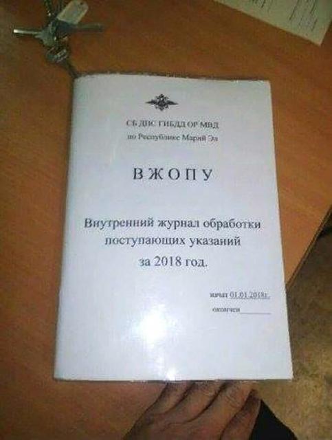 Нажмите на изображение для увеличения
Название: FB_IMG_15366976412692829.jpg
Просмотров: 44
Размер:	17.8 Кб
ID:	15271