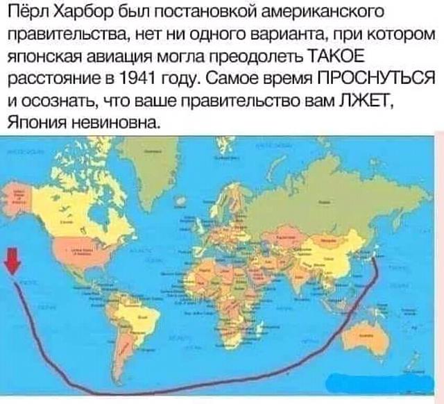 Нажмите на изображение для увеличения
Название: FB_IMG_15367860885147610.jpg
Просмотров: 34
Размер:	42.8 Кб
ID:	15279