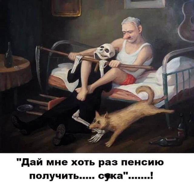 Нажмите на изображение для увеличения
Название: FB_IMG_15370270768431662.jpg
Просмотров: 35
Размер:	28.3 Кб
ID:	15291