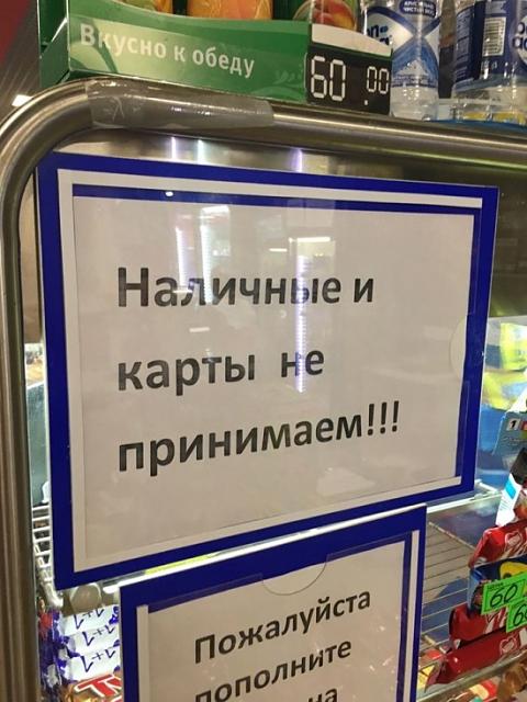 Нажмите на изображение для увеличения
Название: 050658c3a1f2287c4b2d37a577b.jpg
Просмотров: 49
Размер:	31.8 Кб
ID:	15306