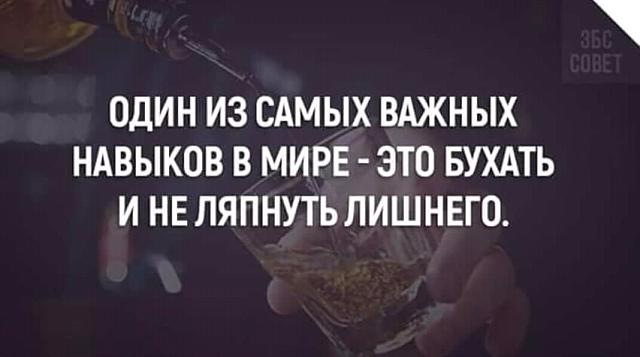 Нажмите на изображение для увеличения
Название: FB_IMG_15372154488391995.jpg
Просмотров: 55
Размер:	23.2 Кб
ID:	15310