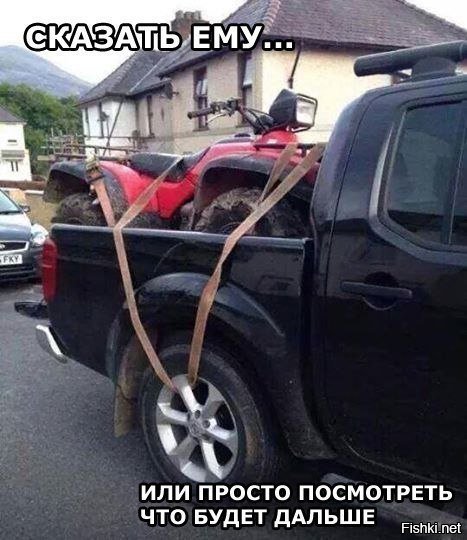 Нажмите на изображение для увеличения
Название: 1163a96b943323e268e76bbe3aca41d9.jpg
Просмотров: 29
Размер:	35.8 Кб
ID:	15341
