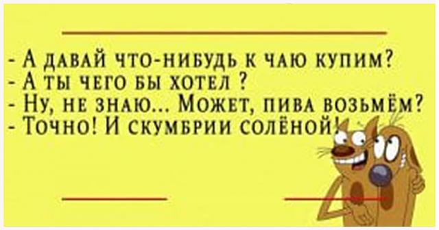Нажмите на изображение для увеличения
Название: 1-407.jpg
Просмотров: 65
Размер:	27.4 Кб
ID:	15354