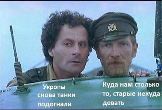 Название: 108 (2).jpg
Просмотров: 491

Размер: 27.5 Кб