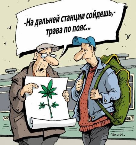 Нажмите на изображение для увеличения
Название: 254b09b1d3fd64e433cc770e3efd0c58.jpg
Просмотров: 50
Размер:	43.5 Кб
ID:	15369