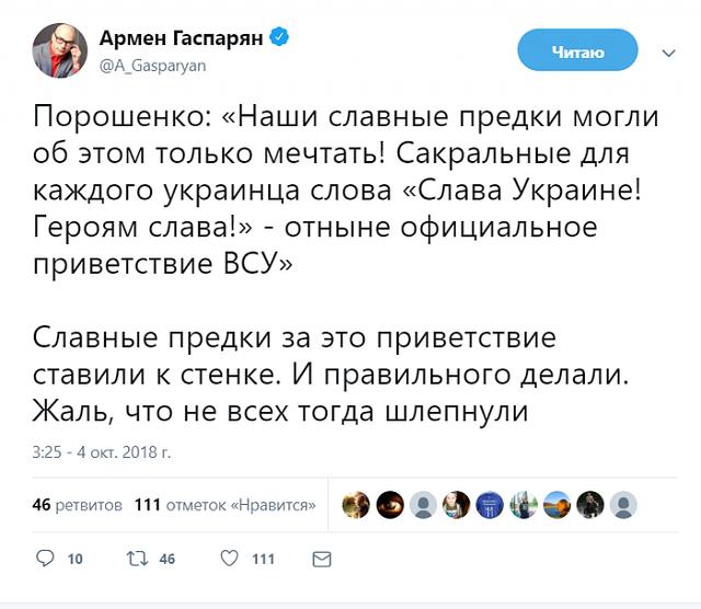 Нажмите на изображение для увеличения
Название: 1538652534140968524.jpg
Просмотров: 98
Размер:	24.9 Кб
ID:	15372