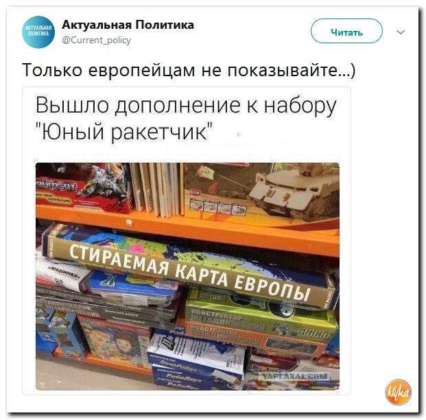 Нажмите на изображение для увеличения
Название: 12 (21).jpg
Просмотров: 32
Размер:	42.1 Кб
ID:	15379