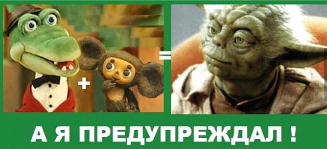 Нажмите на изображение для увеличения
Название: FB_IMG_15389006122060951.jpg
Просмотров: 37
Размер:	29.6 Кб
ID:	15385