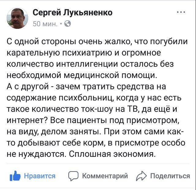 Нажмите на изображение для увеличения
Название: 153918646616954503.jpg
Просмотров: 33
Размер:	47.9 Кб
ID:	15415