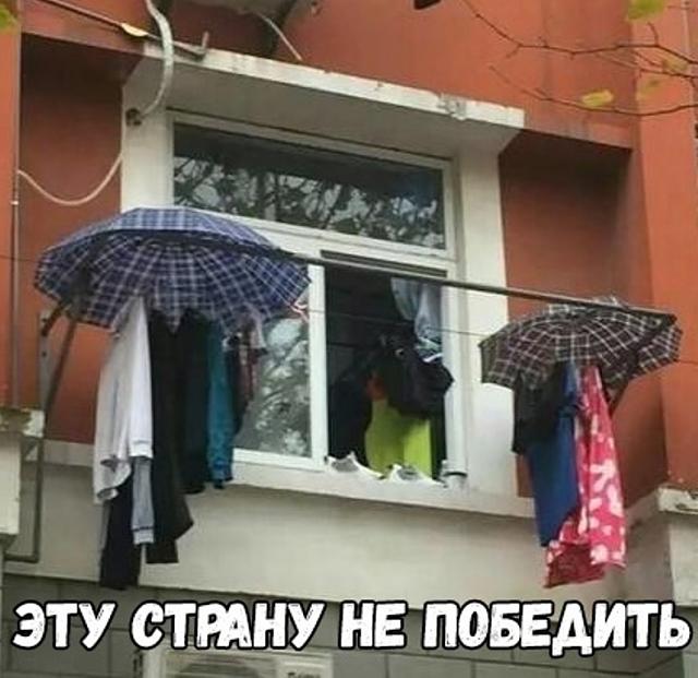 Нажмите на изображение для увеличения
Название: 1ea0dbfe97e457850198981a36c4a081.jpg
Просмотров: 86
Размер:	35.4 Кб
ID:	15426