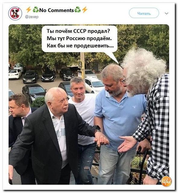 Нажмите на изображение для увеличения
Название: 07b03a275507d5d9a5eef512d0eee38b.jpg
Просмотров: 36
Размер:	44.6 Кб
ID:	15448