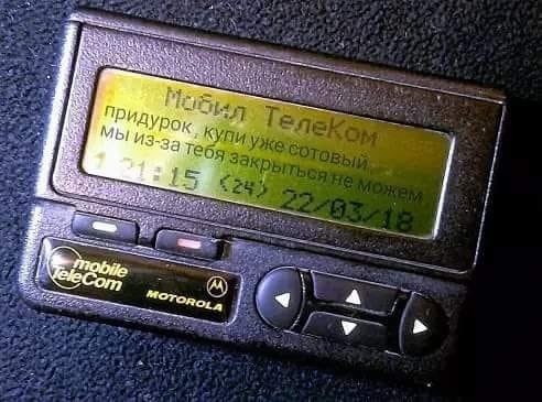 Нажмите на изображение для увеличения
Название: 02727915d8d5521a984c389a68a66d01f454abeefb22ebd18707e02aecada84e.jpg
Просмотров: 41
Размер:	37.7 Кб
ID:	15449